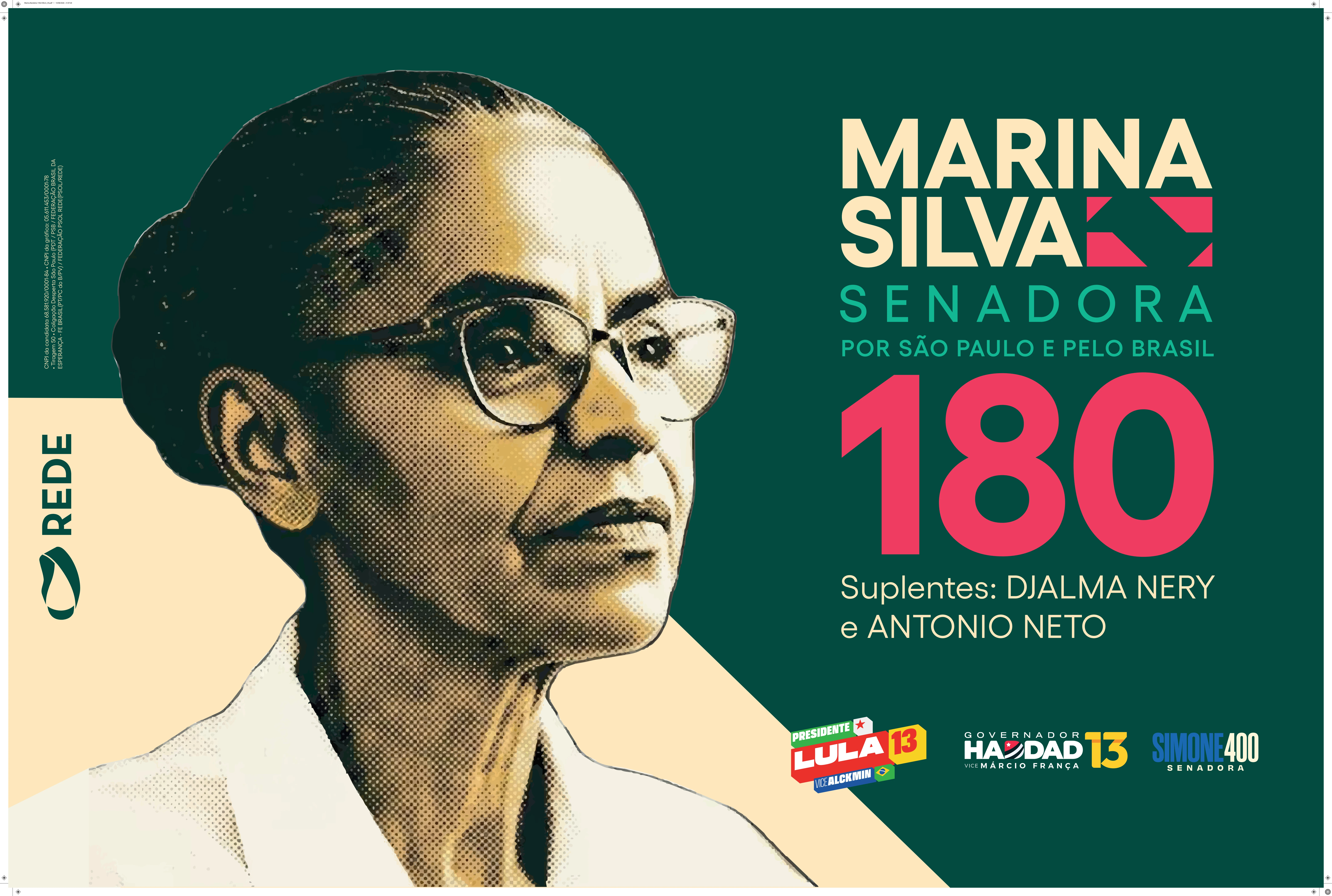 Bandeira Oficial Marina Silva 180 - 150x100cm